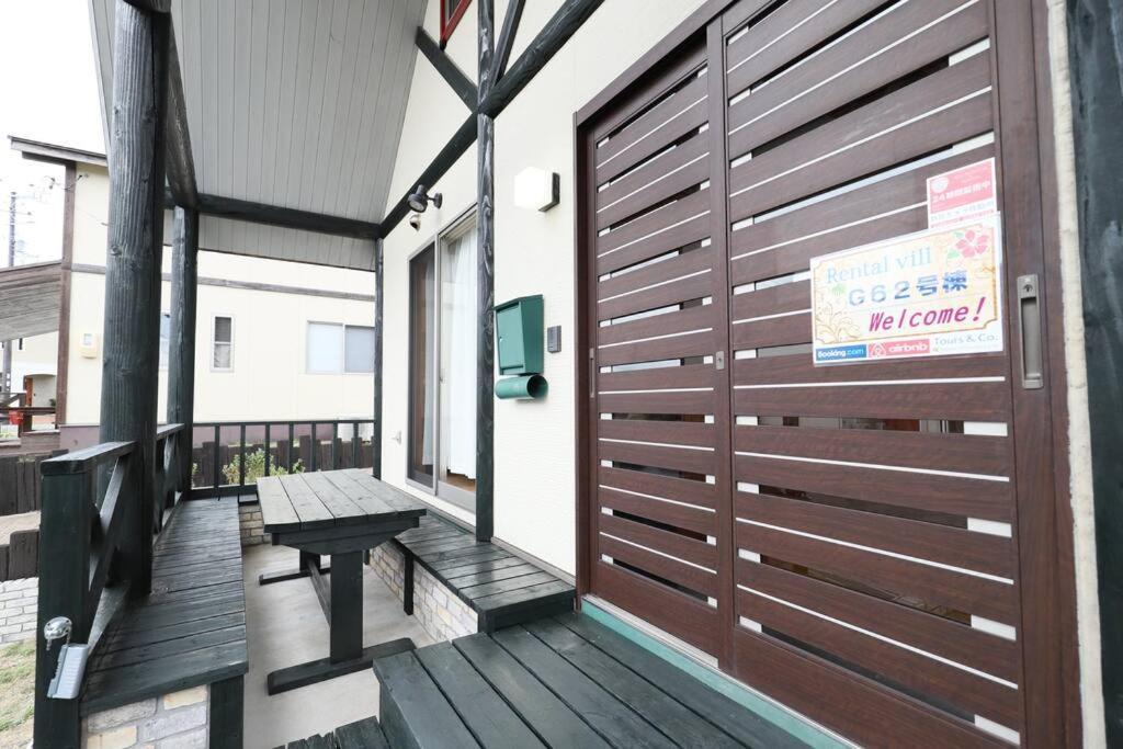 Villa 白浜ホープヒルズ　G-62 à Shirahama Extérieur photo